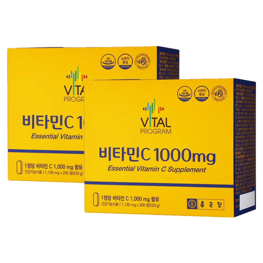 Vitamin C 1000mg Korea
