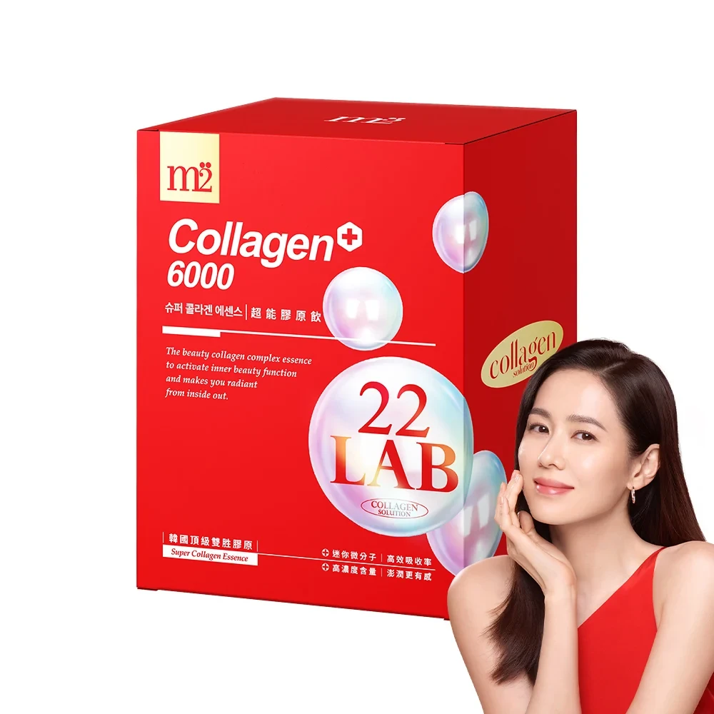 Collagen Drink Korea