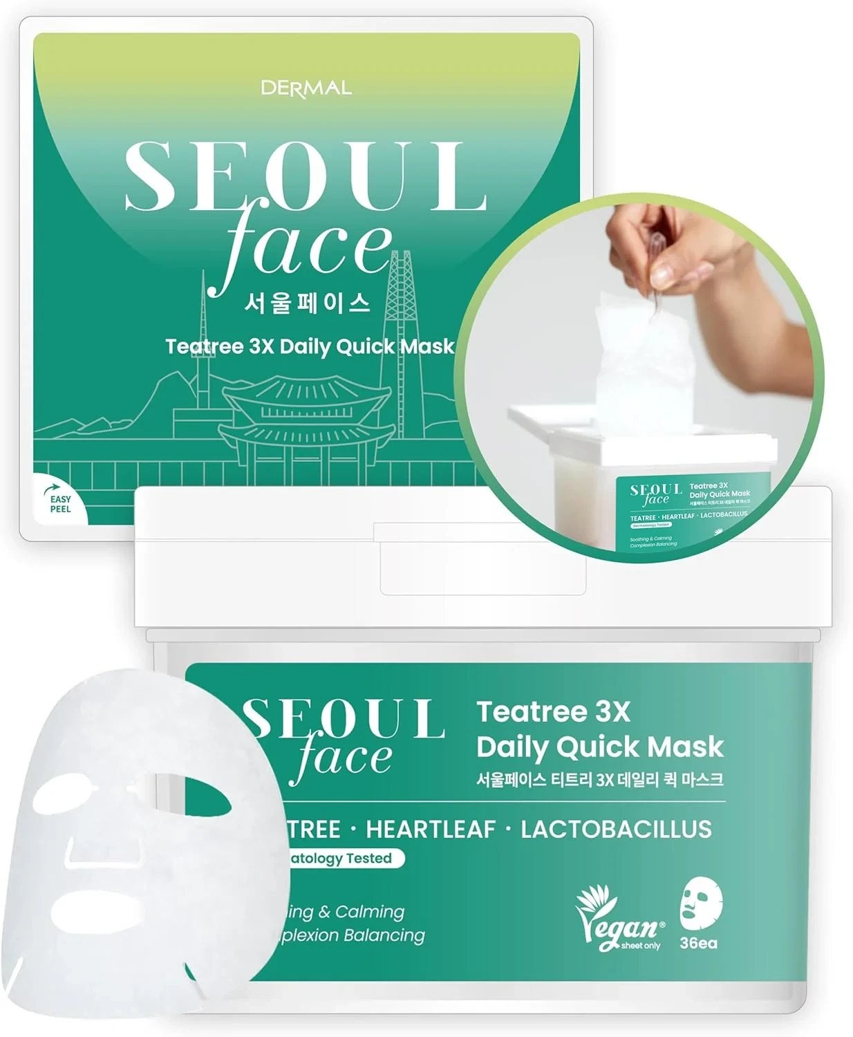 Medical Face Mask